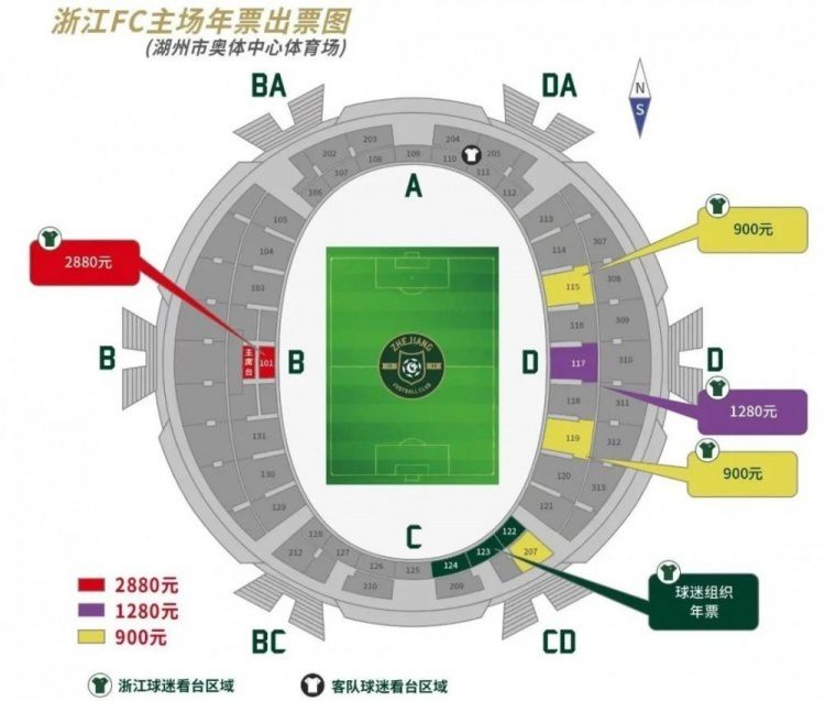 关于球队继续前行的一致性“我不想谈论这个，因为我们在赛后接受了很多采访，说‘现在我们要从这个问题中走出来’，我们没有。